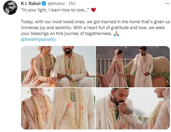 kl rahul and athiya shetty
