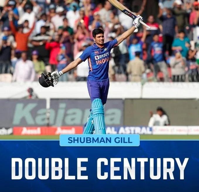 Shubman Gill Double Century against New Zealand